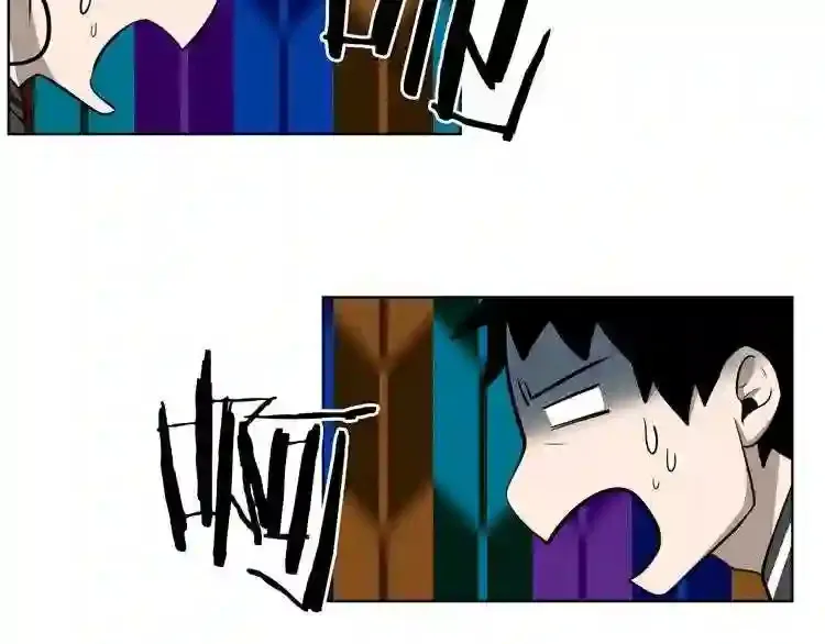 第0+1话 惊魂废墟 第28页