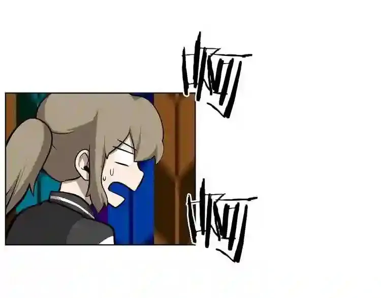 第0+1话 惊魂废墟 第29页