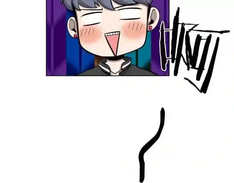 第0+1话 惊魂废墟 第31页