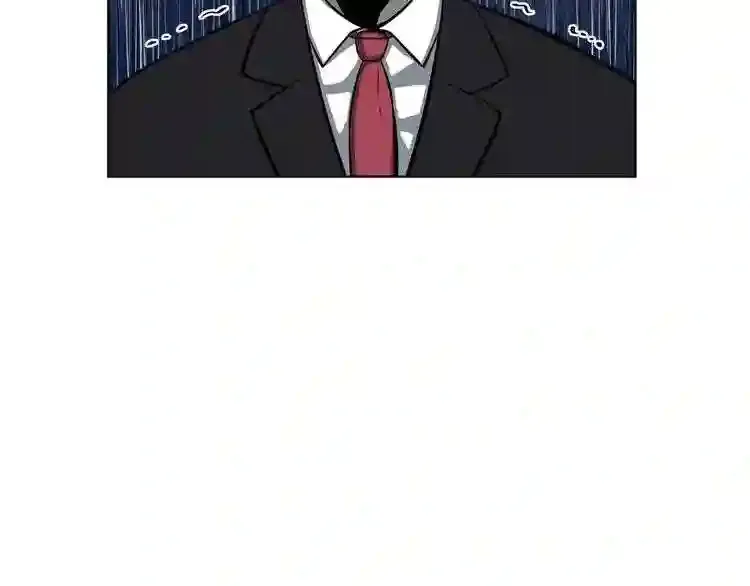 第0+1话 惊魂废墟 第34页