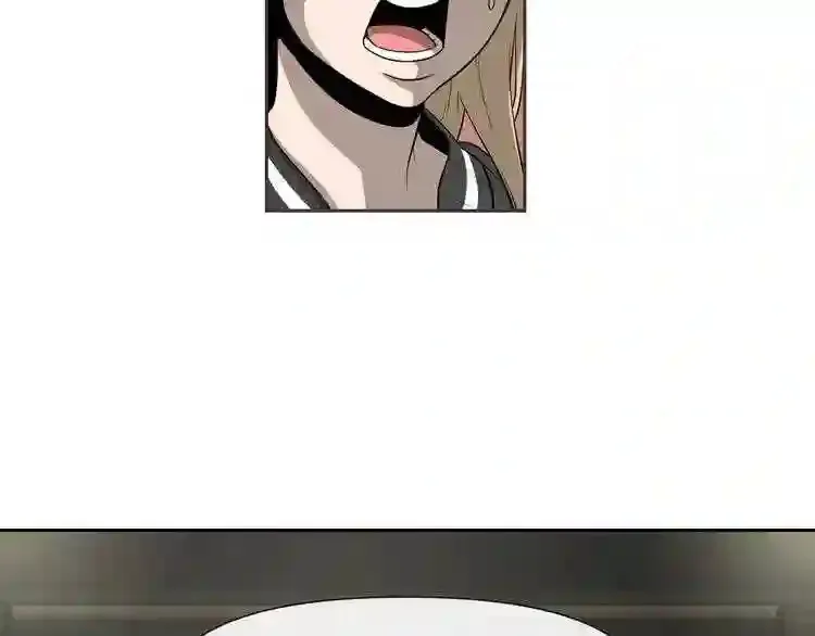 第0+1话 惊魂废墟 第41页