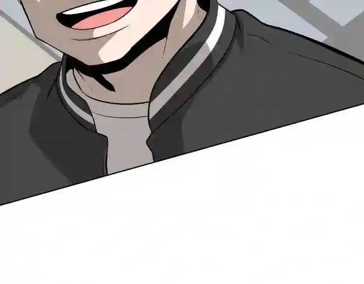 第0+1话 惊魂废墟 第55页