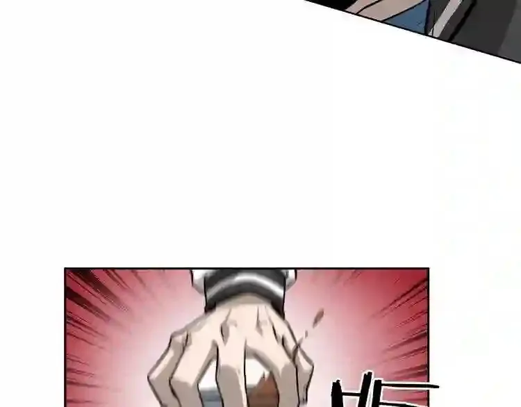 第0+1话 惊魂废墟 第59页