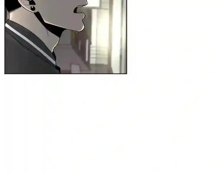 第0+1话 惊魂废墟 第123页