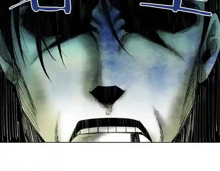 第0+1话 惊魂废墟 第134页
