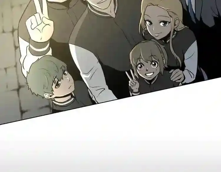第0+1话 惊魂废墟 第157页