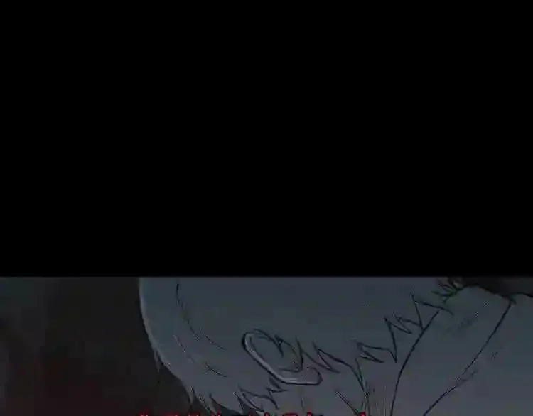 第0+1话 惊魂废墟 第165页