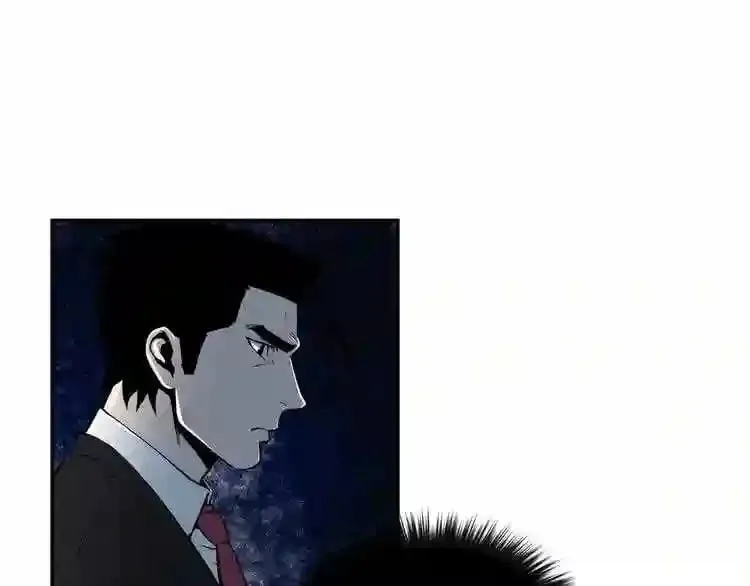 第2话 黑暗中的怪物 第41页