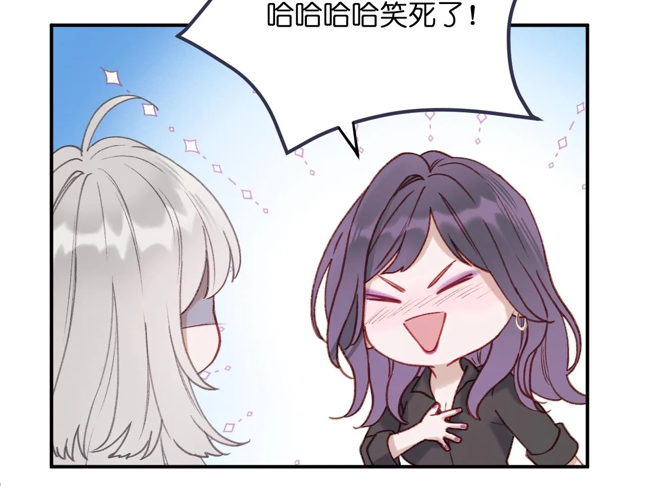 第2话 入选 第63页