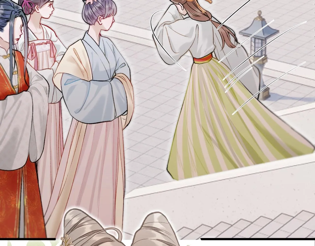 第3话 调戏皇上！？ 第41页
