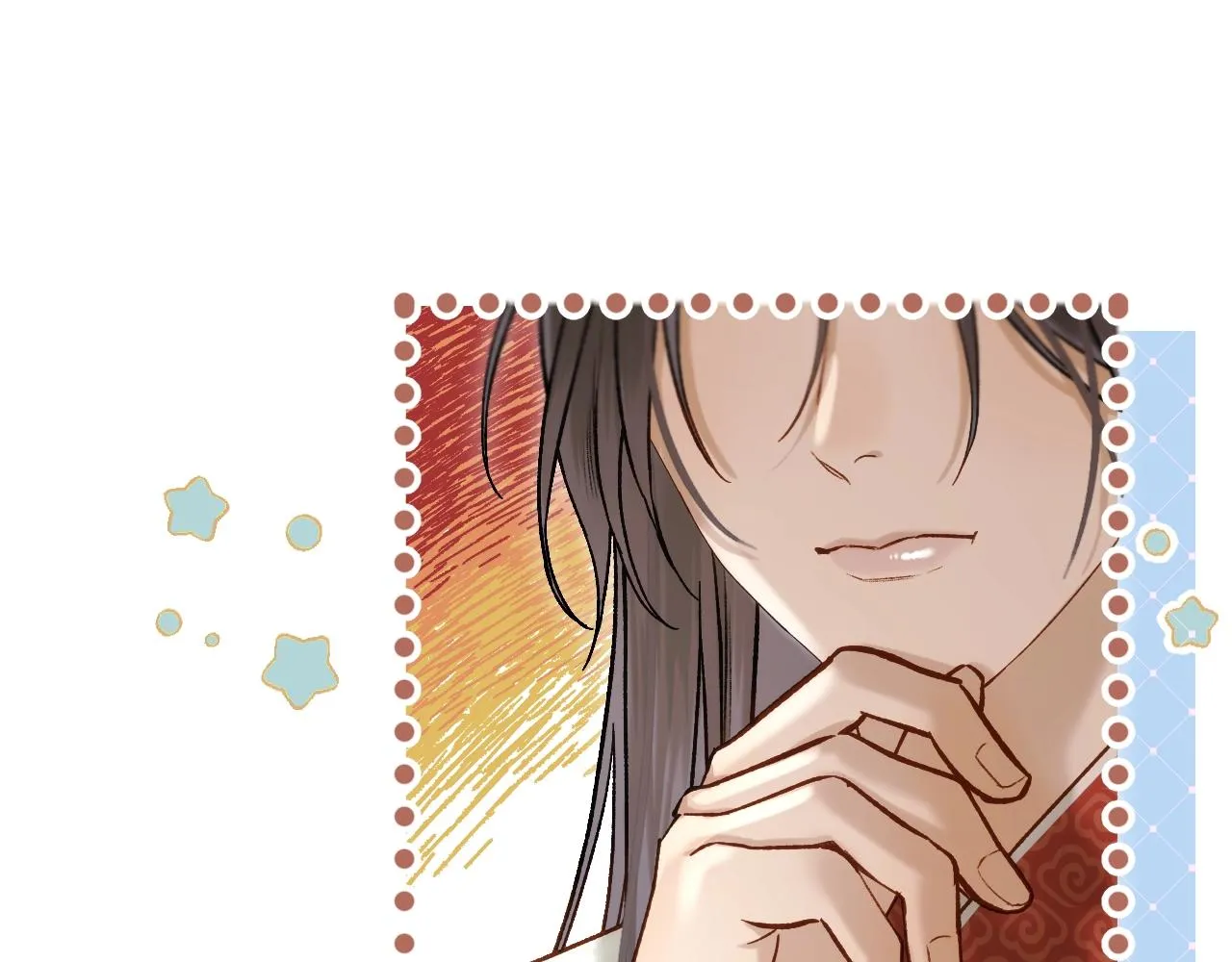 第3话 调戏皇上！？ 第89页