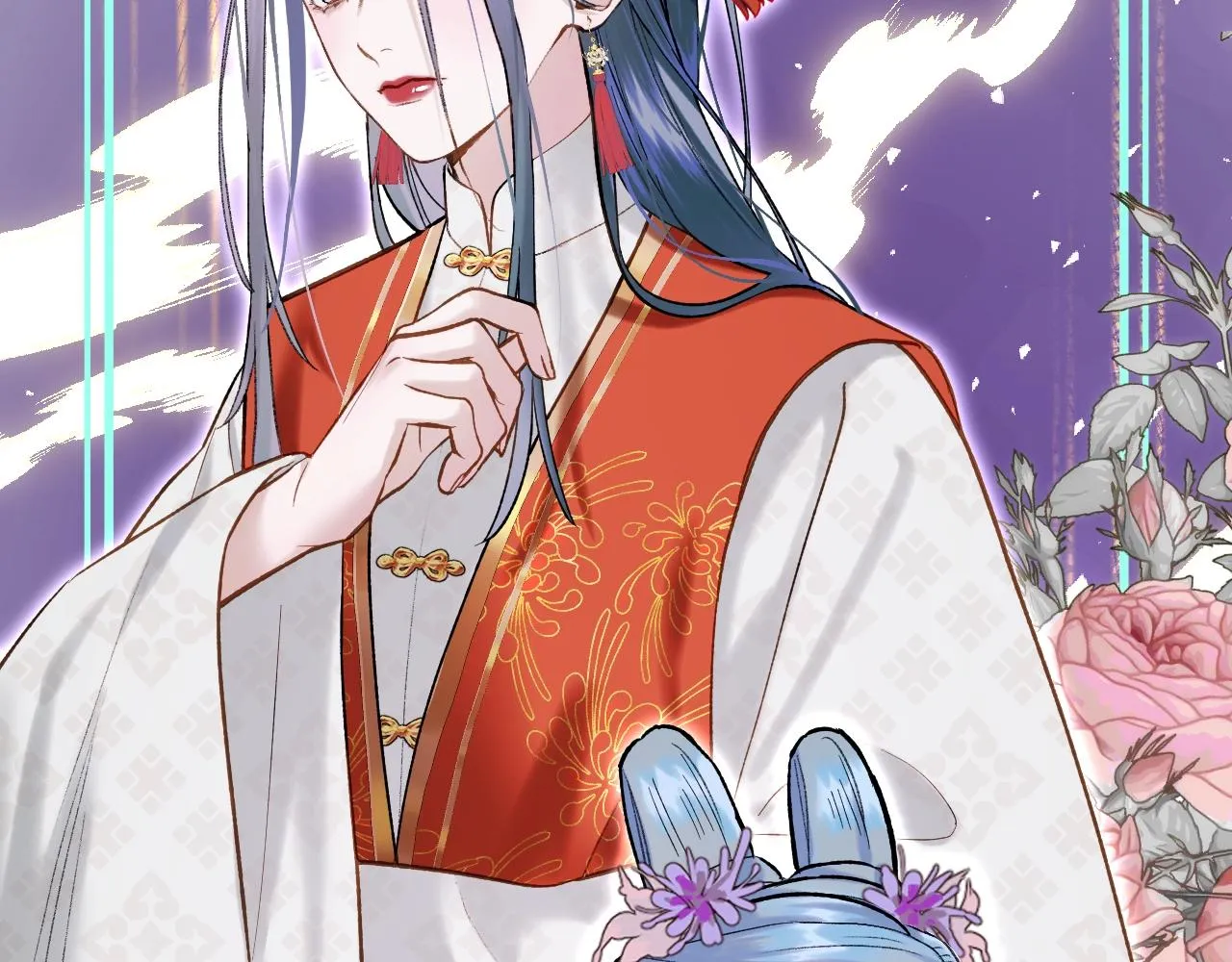 第3话 调戏皇上！？ 第116页