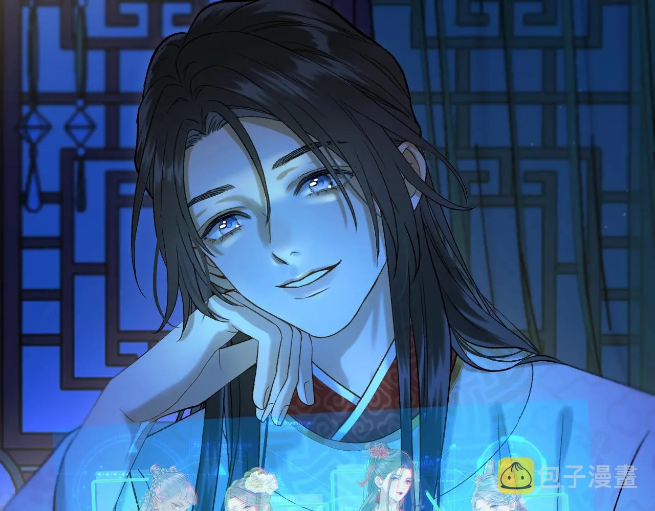 第3话 调戏皇上！？ 第127页
