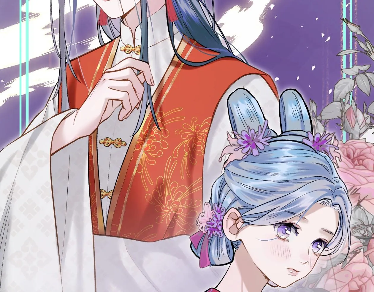 序章 古偶恋爱真人秀！？ 第18页