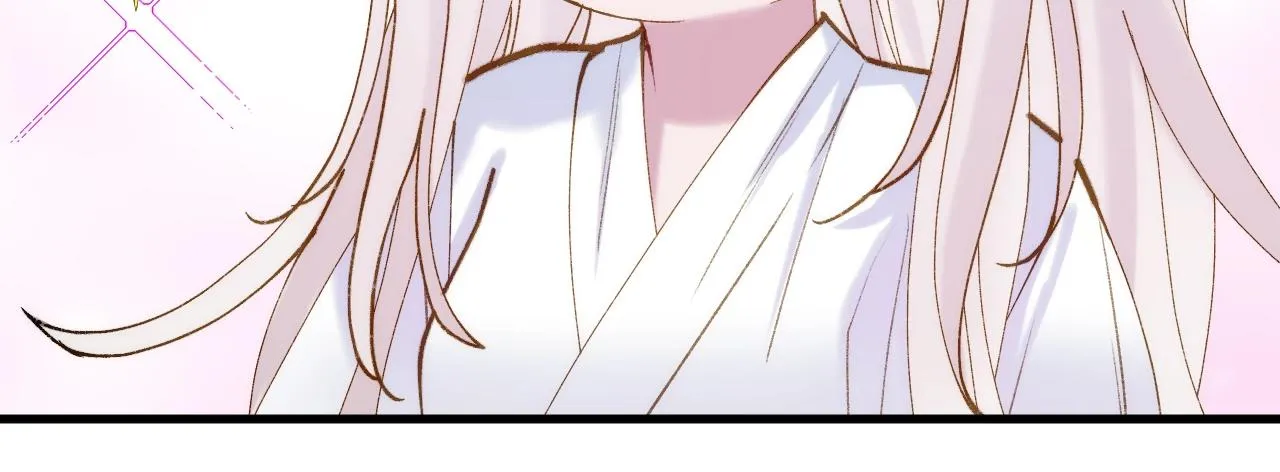 第1话 顶流皇帝要选妃 第50页