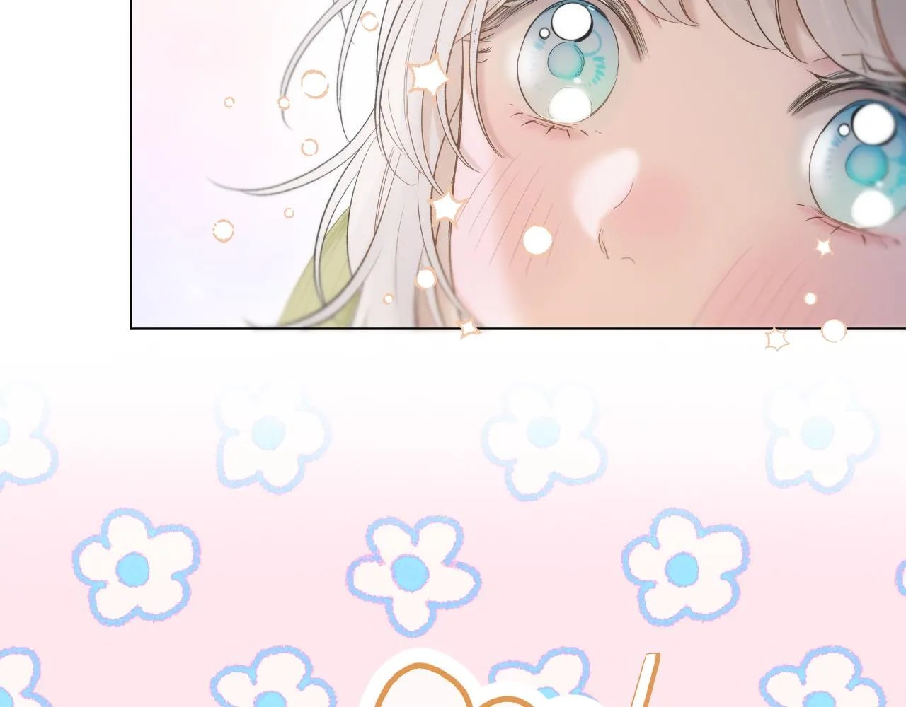 第11话 只能二选一？ 第13页