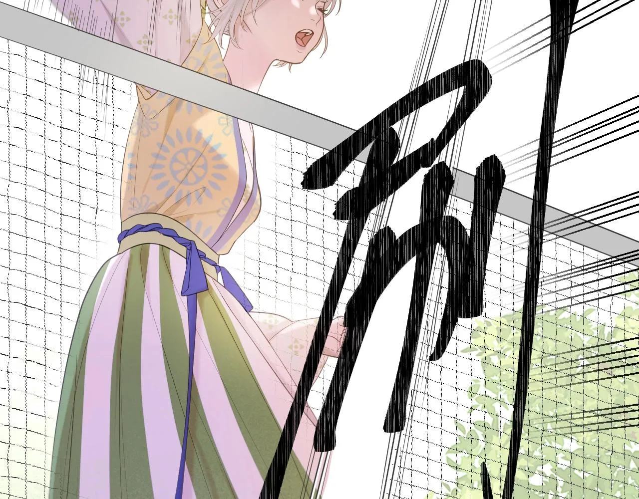第12话 躲藏 第78页