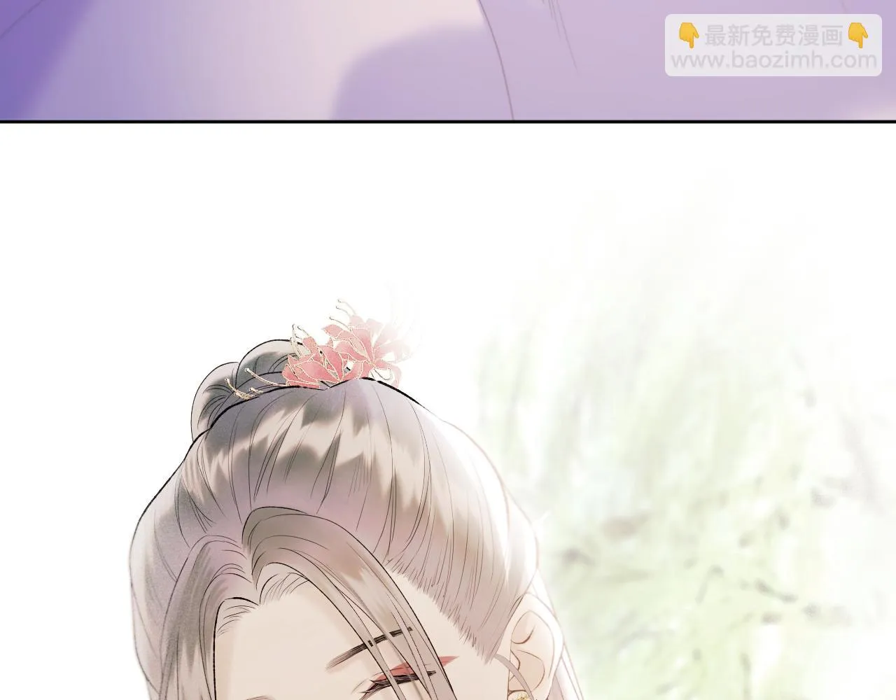 第15话 皇上太宠了 第60页