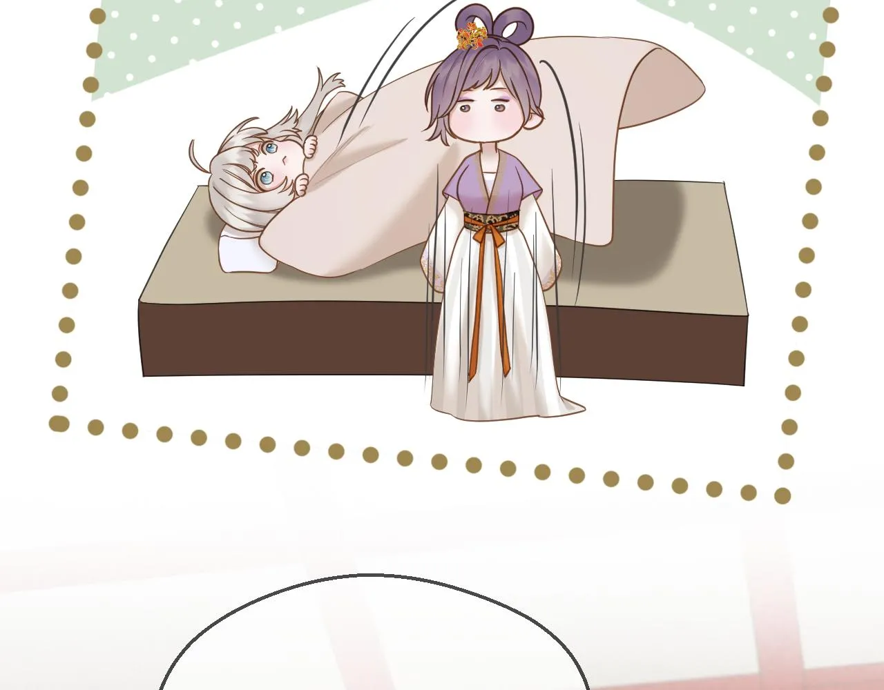 第16话 彼岸的秘密 第27页