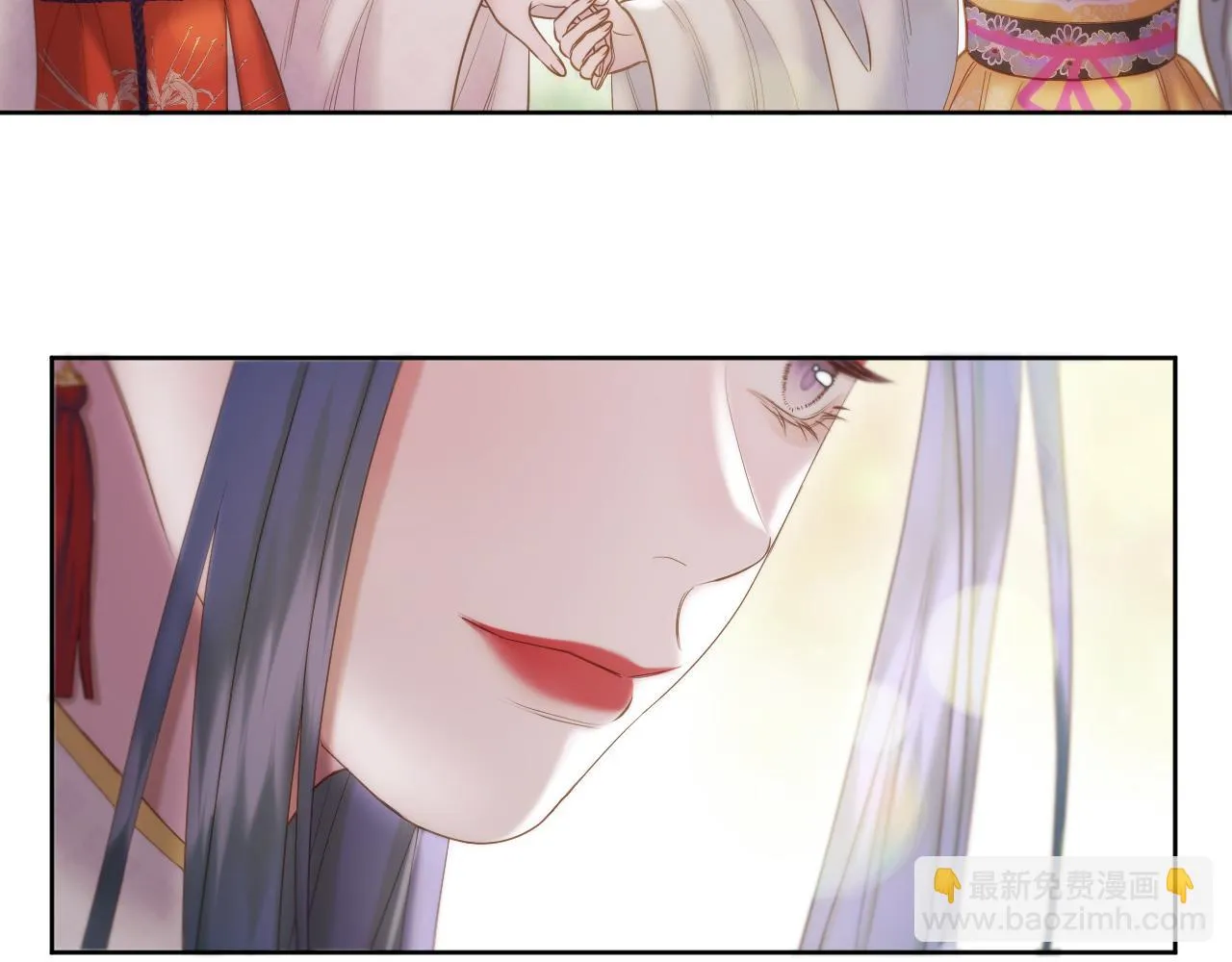 第21话 围猎场 第25页