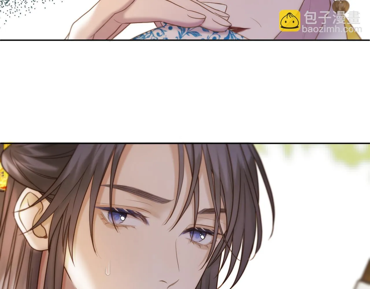 第21话 围猎场 第68页