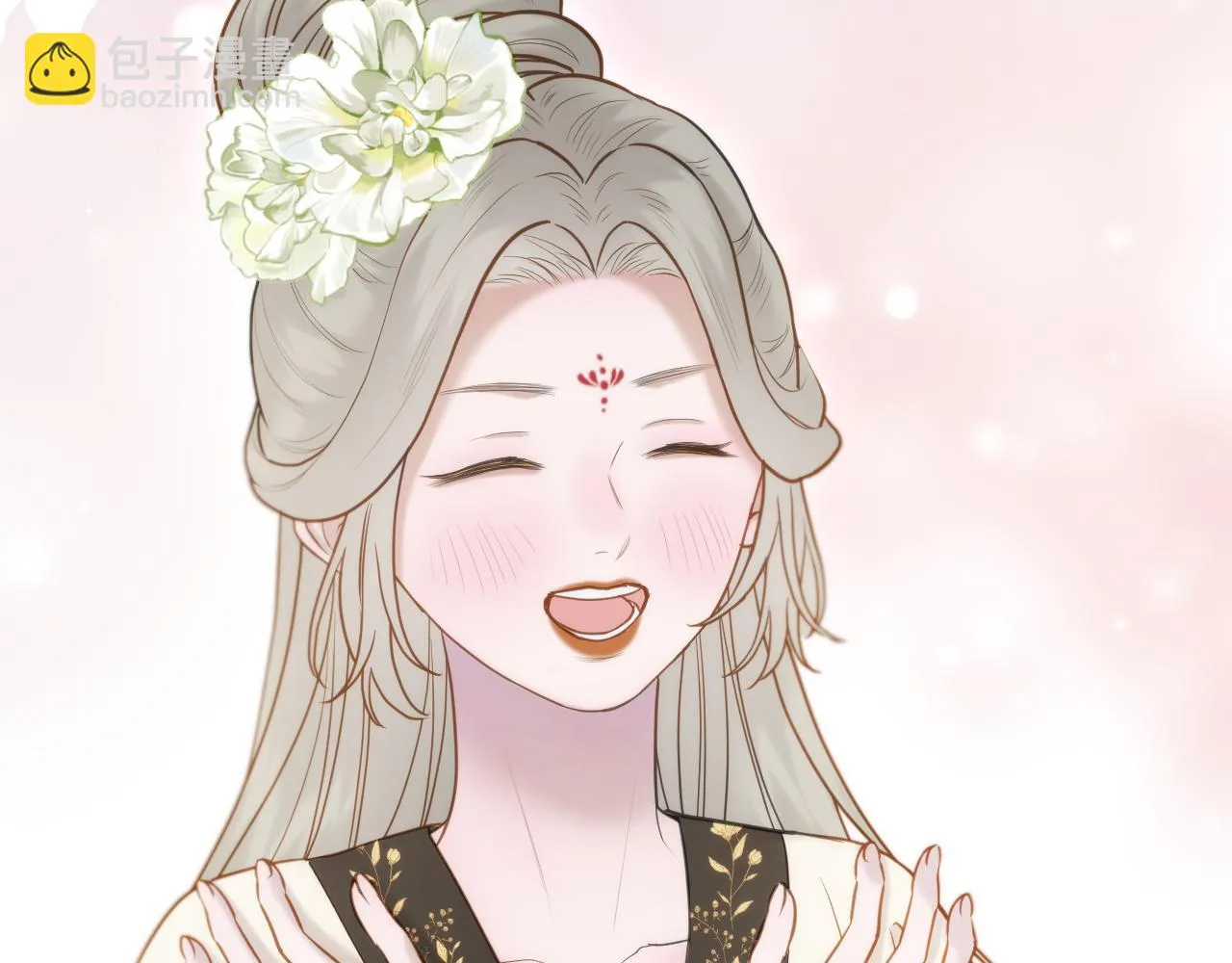 第22话 英雄救美 第18页