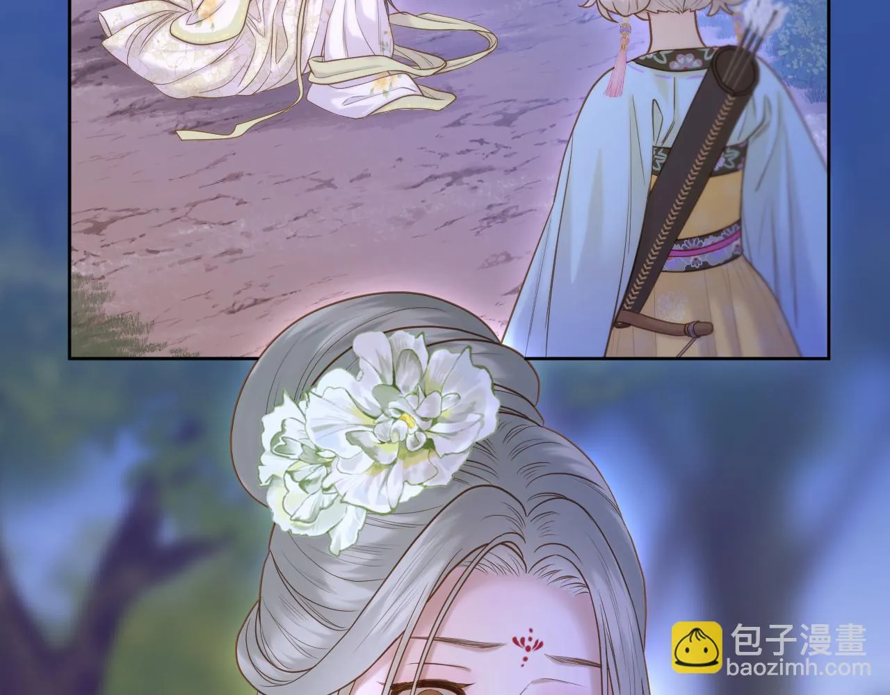 第22话 英雄救美 第46页