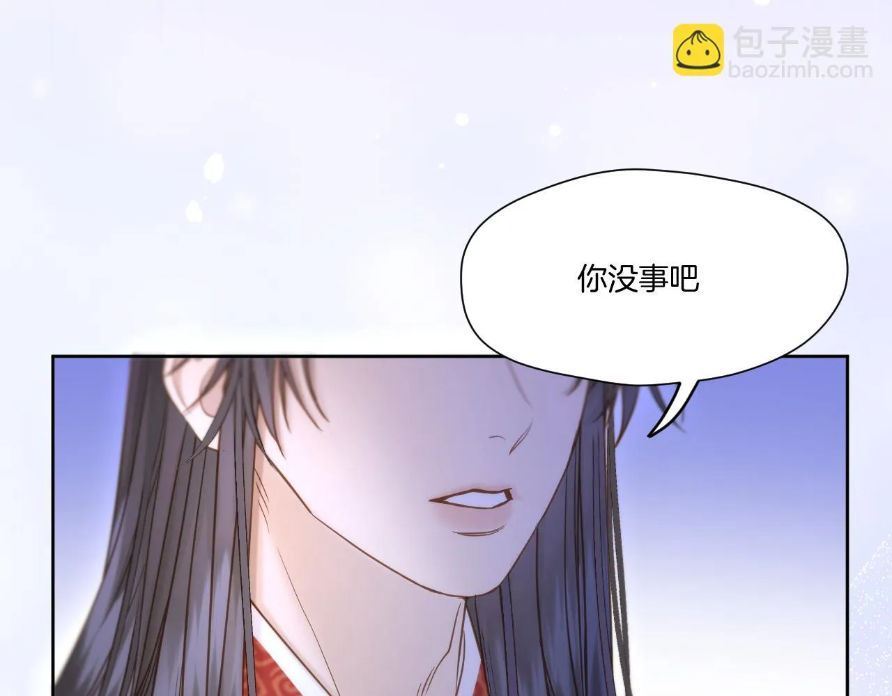 第22话 英雄救美 第64页
