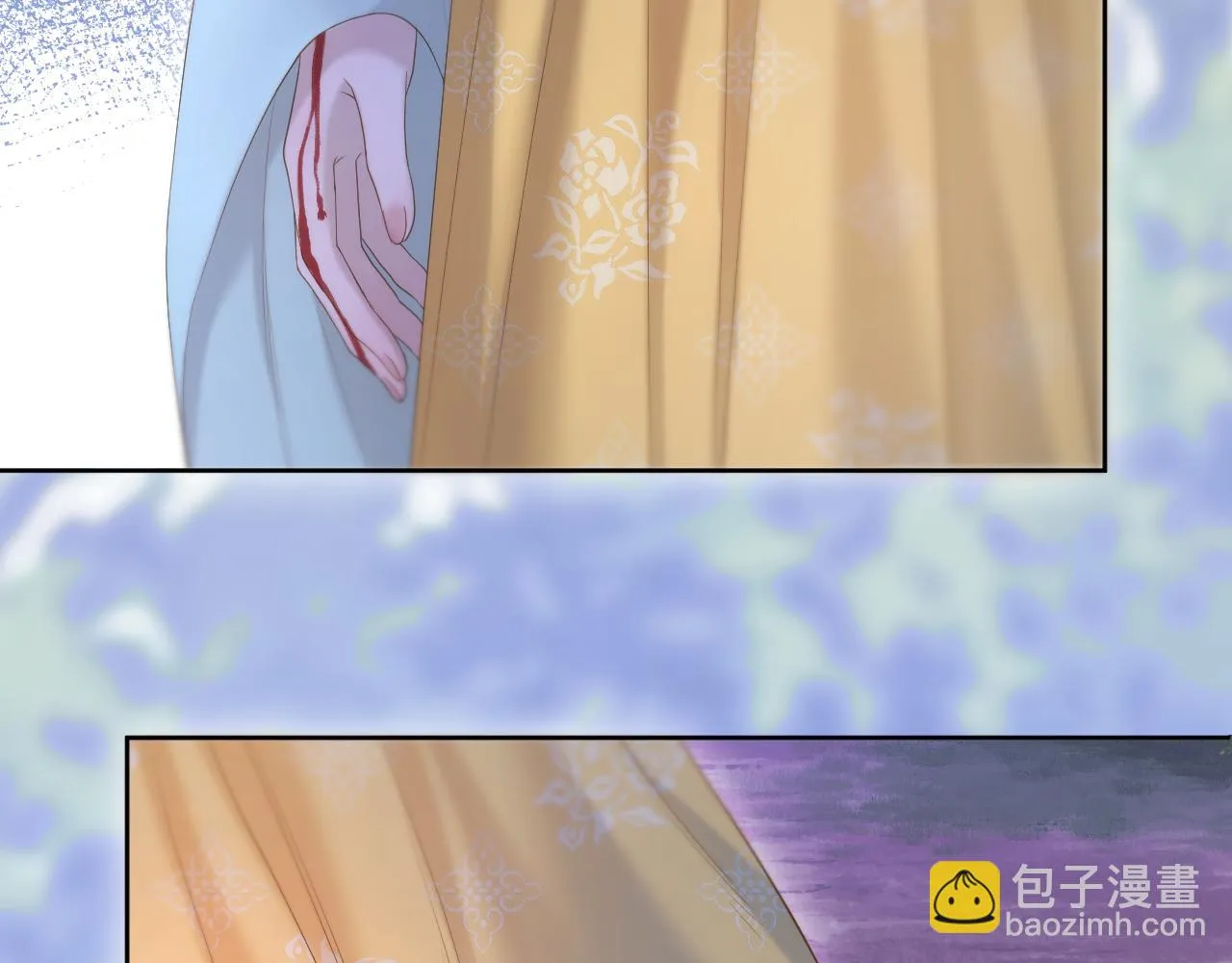 第23话 救人 第26页