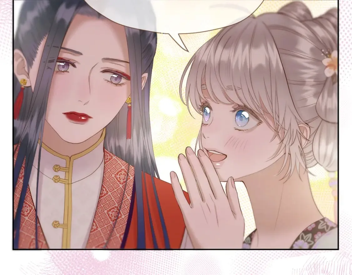 第34话 圈套 第48页