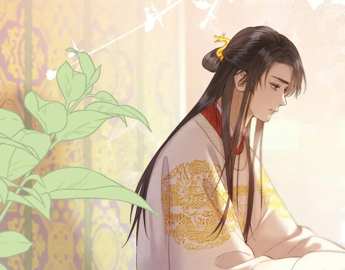 第34话 圈套 第63页