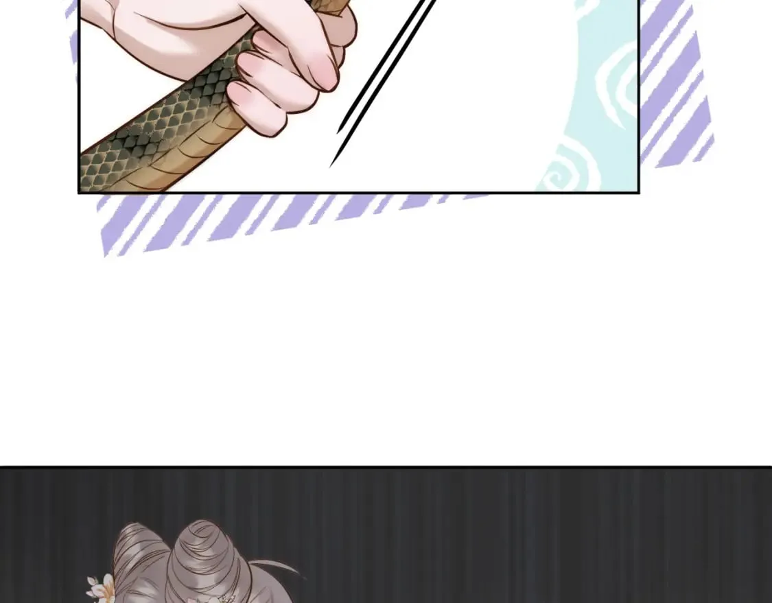 第34话 圈套 第72页