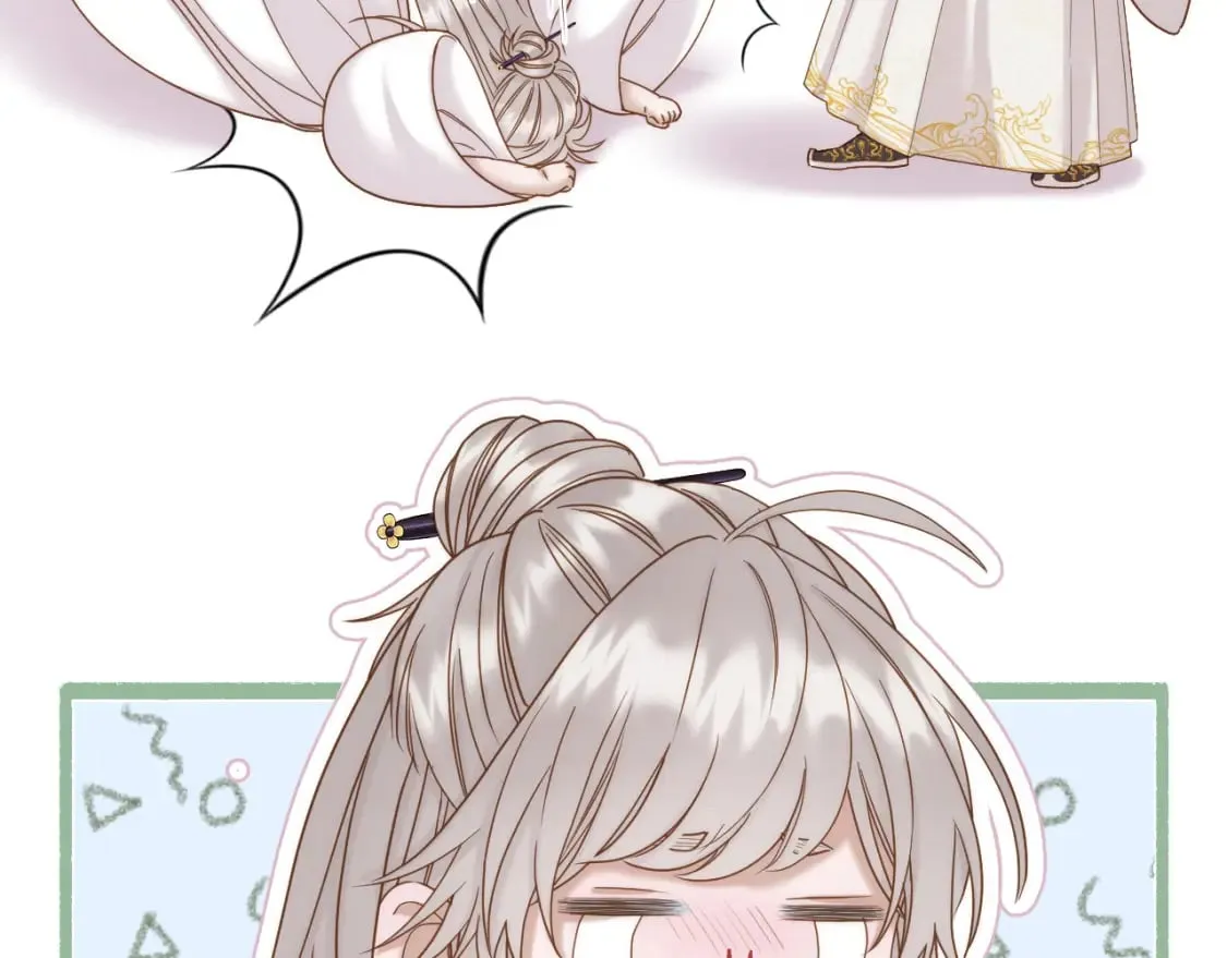 第37话 危机重重 第25页