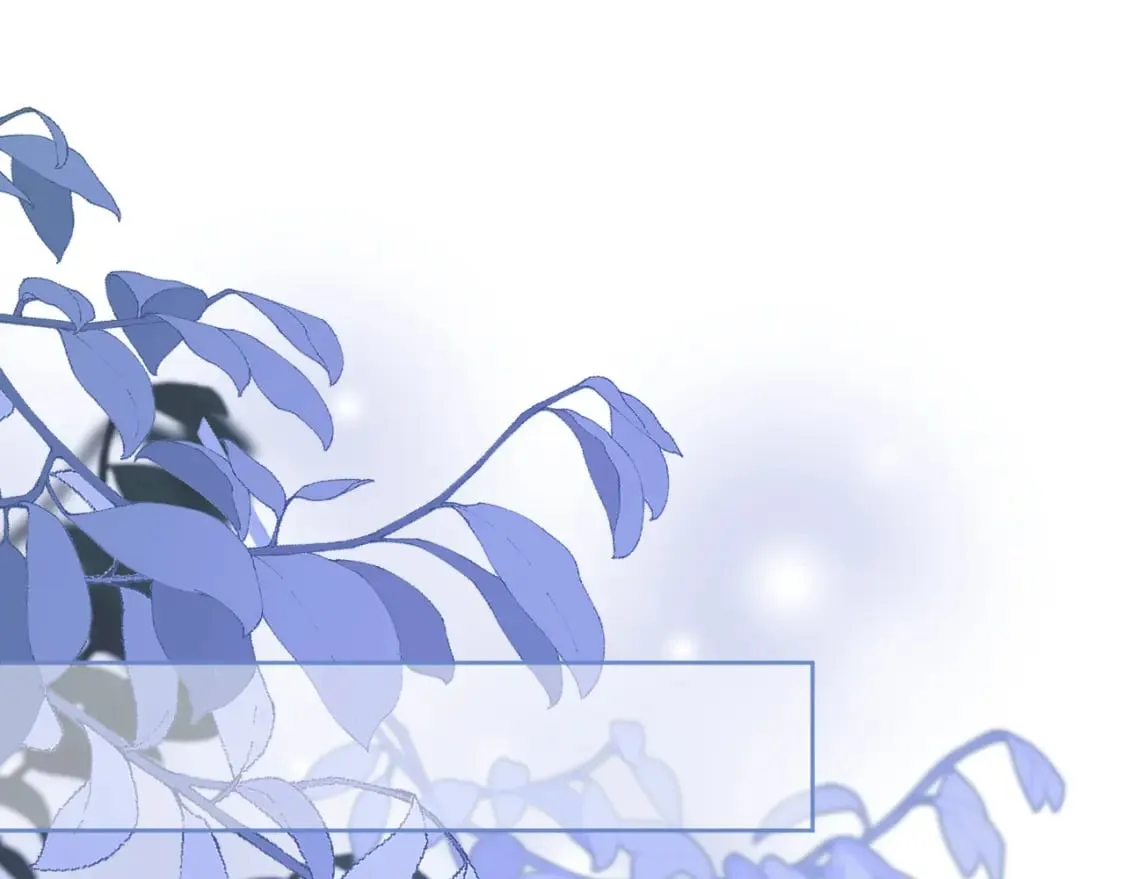 第43话 侍寝 第55页