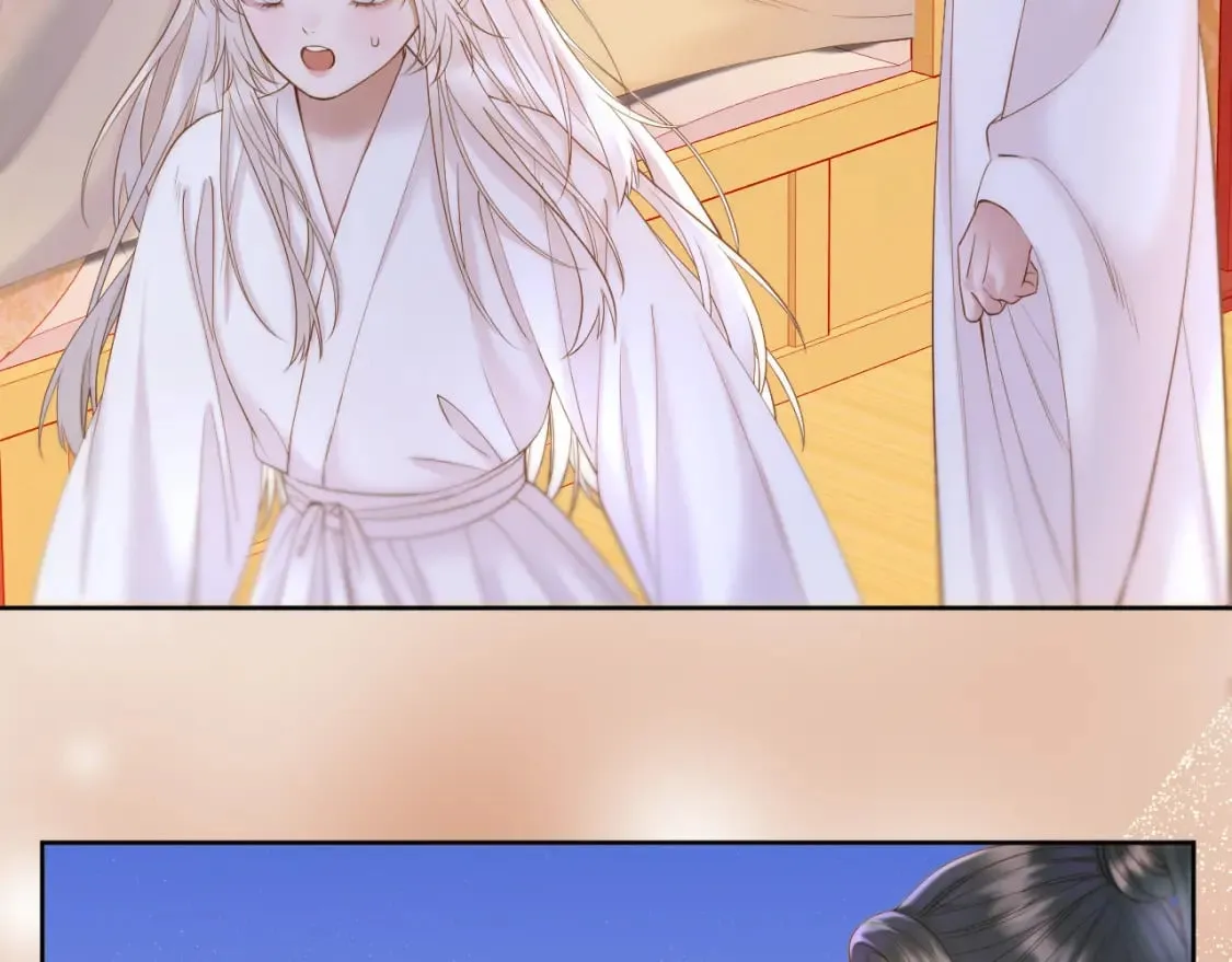 第46话 坦白 第6页
