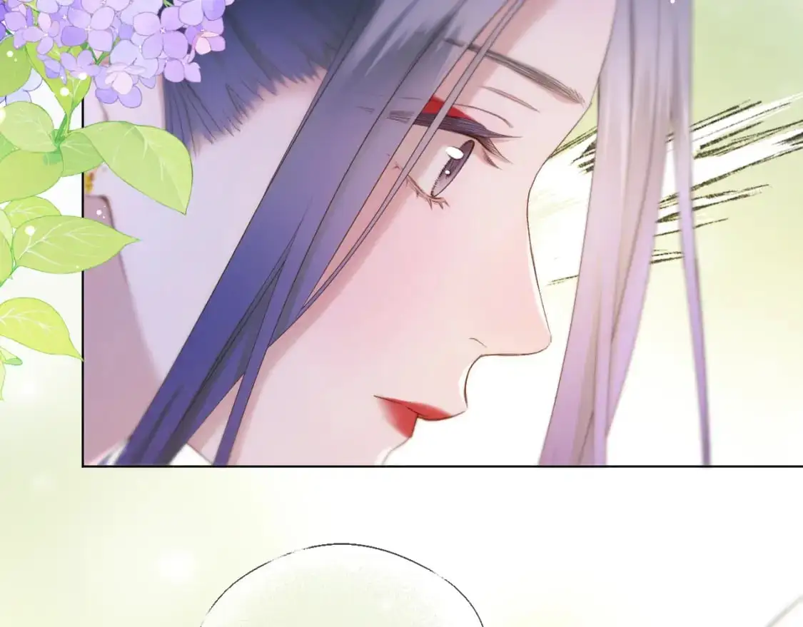 第49话 心动礼物 第43页