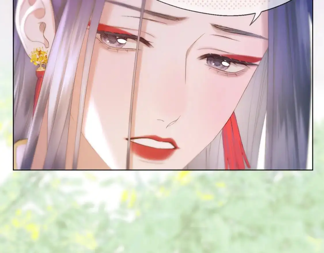 第49话 心动礼物 第45页