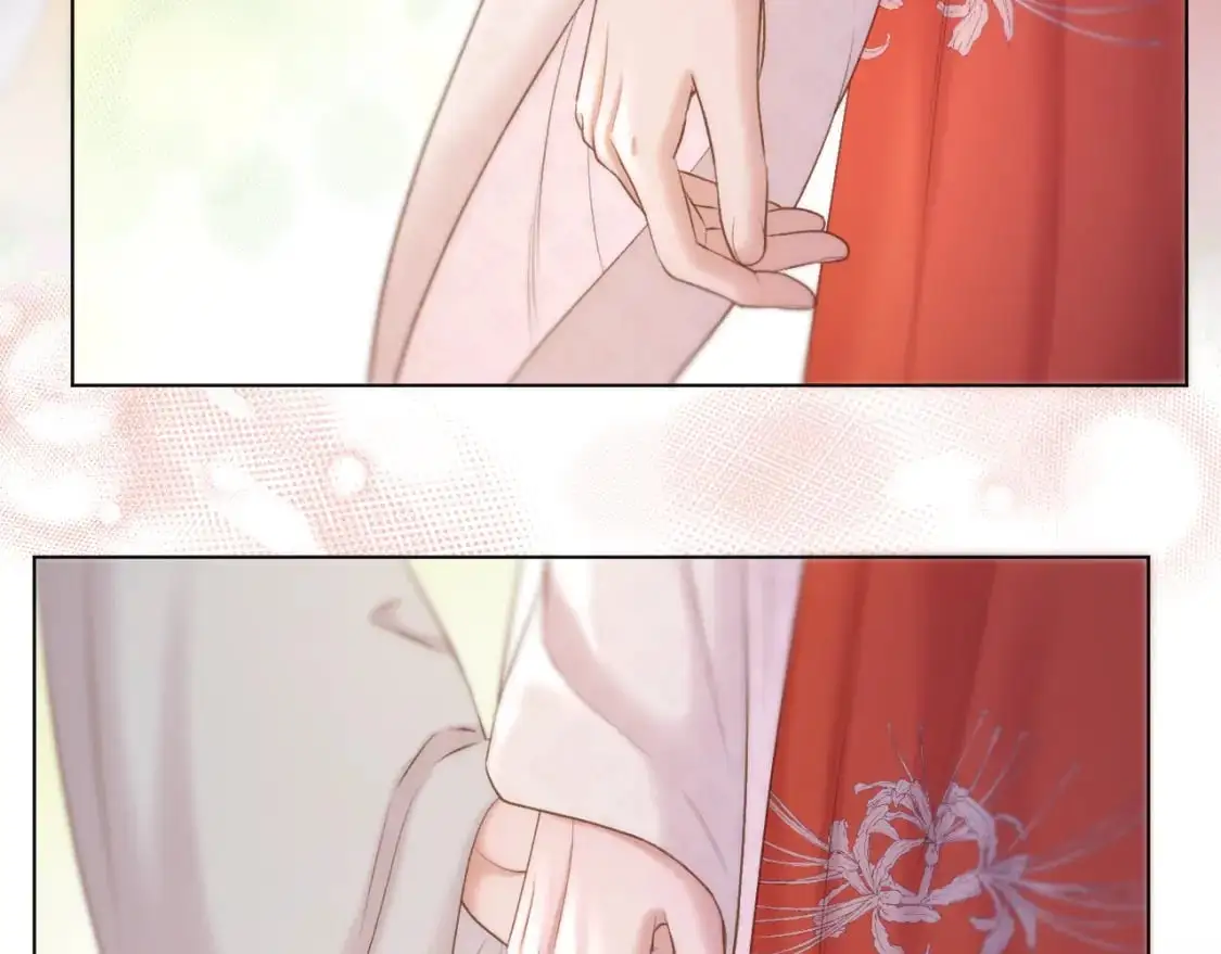 第49话 心动礼物 第49页