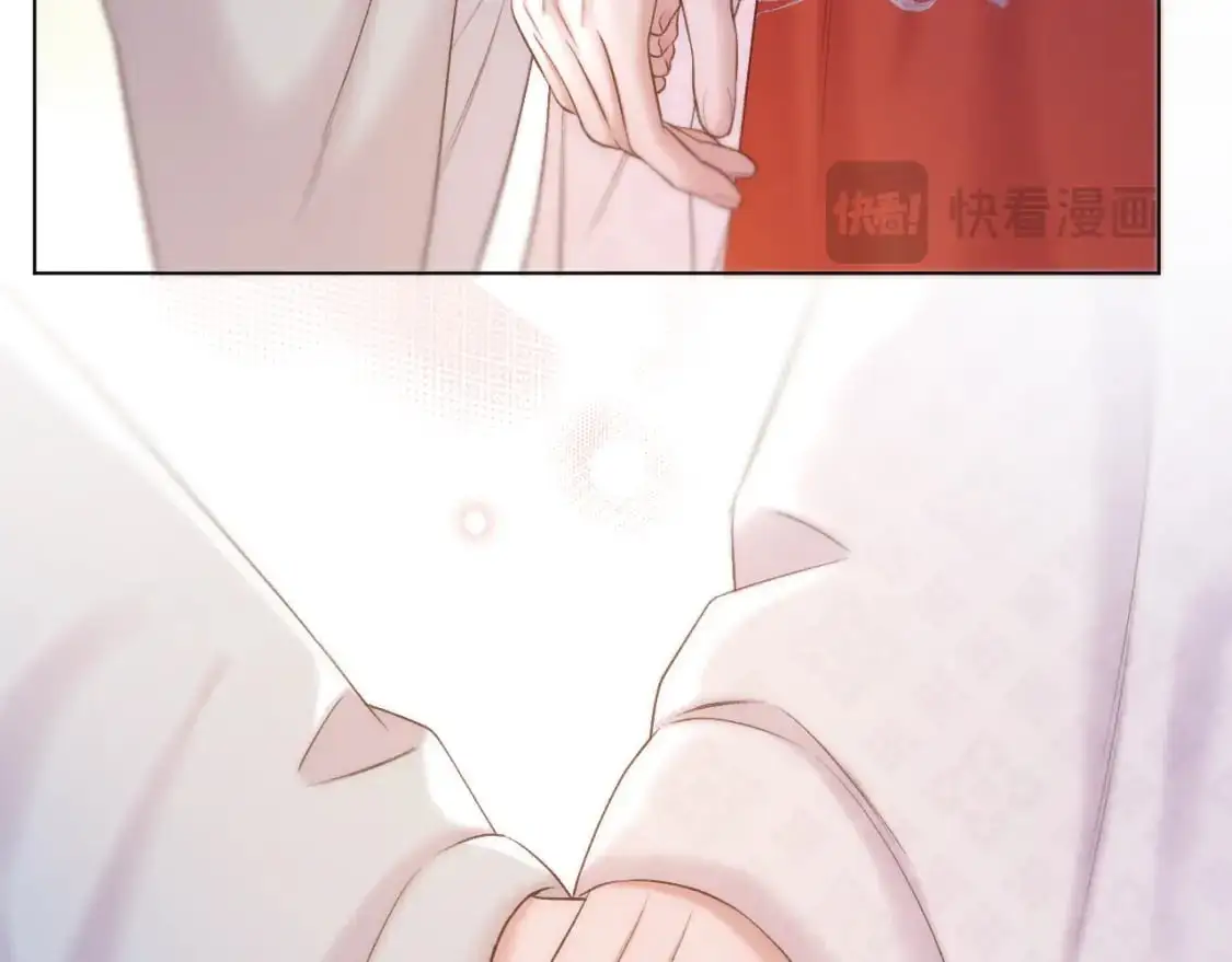 第49话 心动礼物 第50页