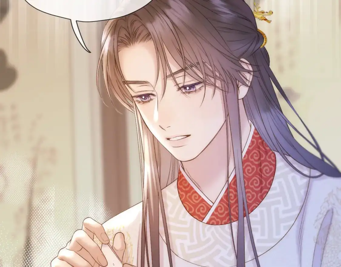 第49话 心动礼物 第66页