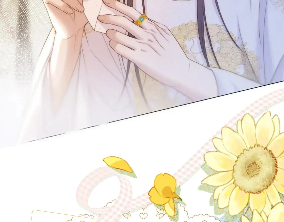 第49话 心动礼物 第67页