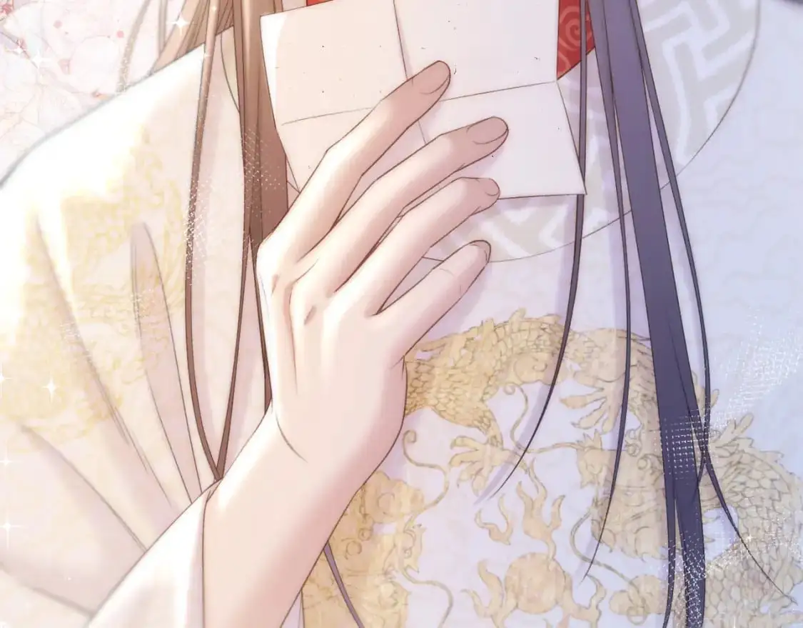 第49话 心动礼物 第71页