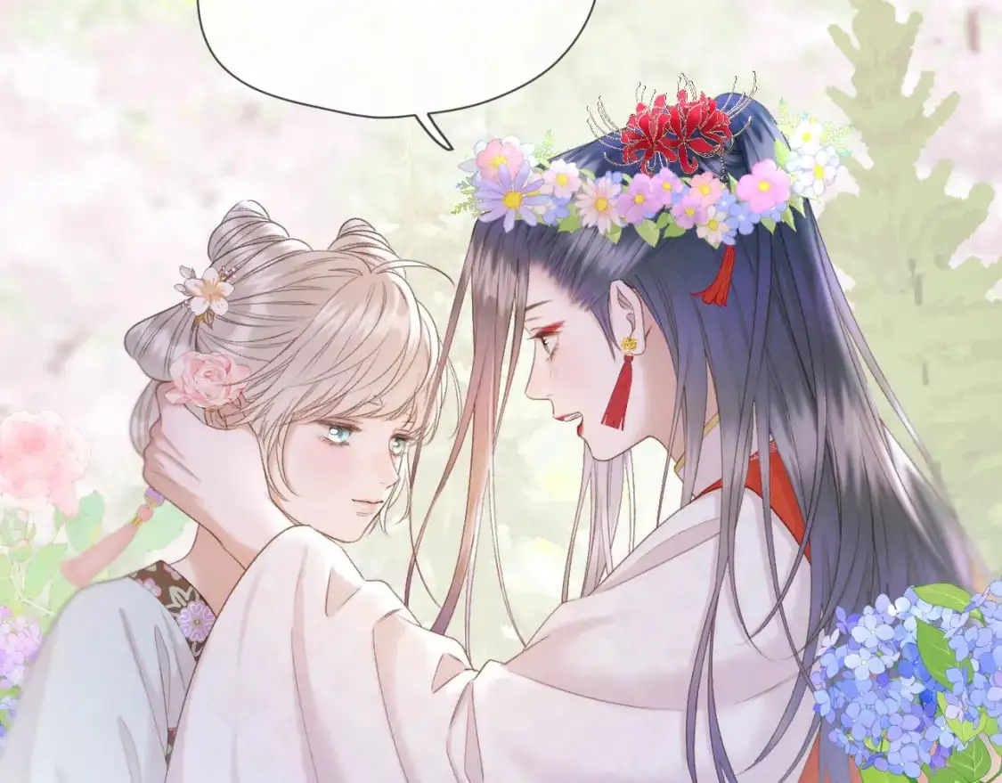 第50话 好手段 第33页