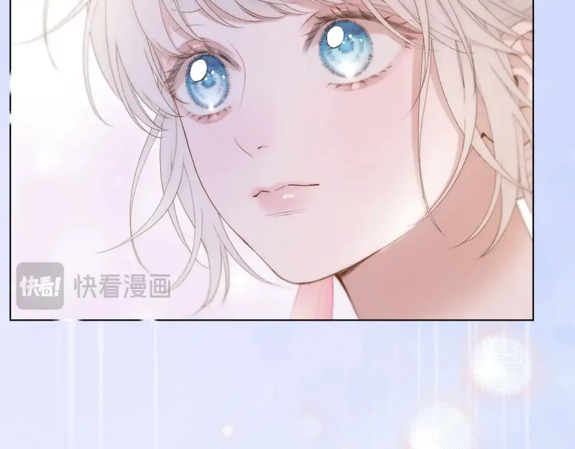第51话 夜袭 第17页