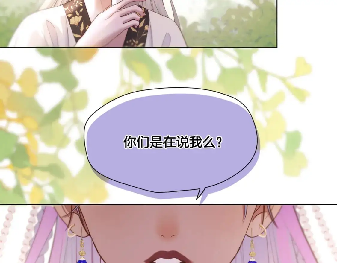 第54话 答复 第63页