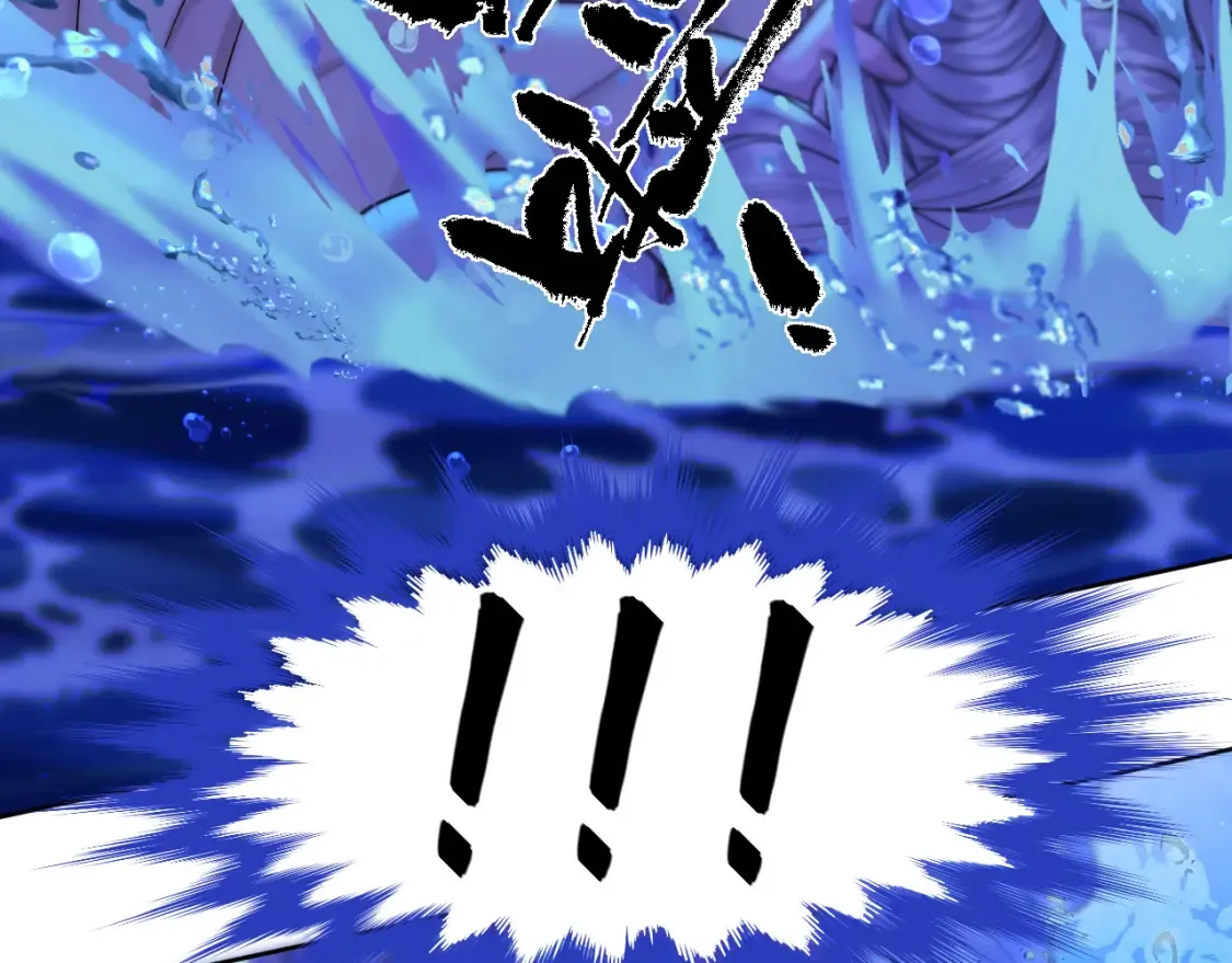 第30话 侍寝 第64页