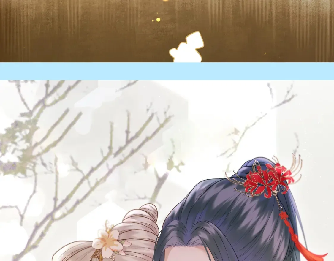 第10期 粉丝福利：高清壁纸来咯！ 第16页