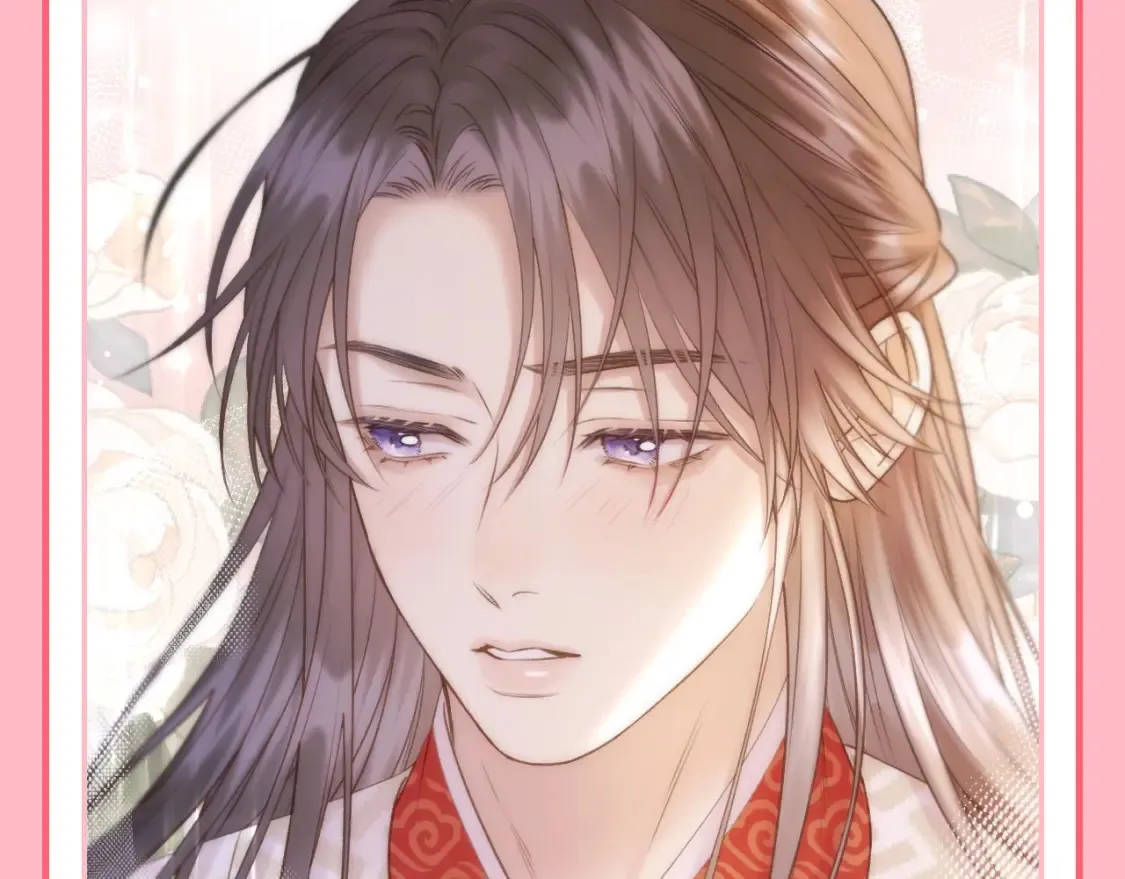 第22期 整活企划：真正的动情是什么？ 第9页