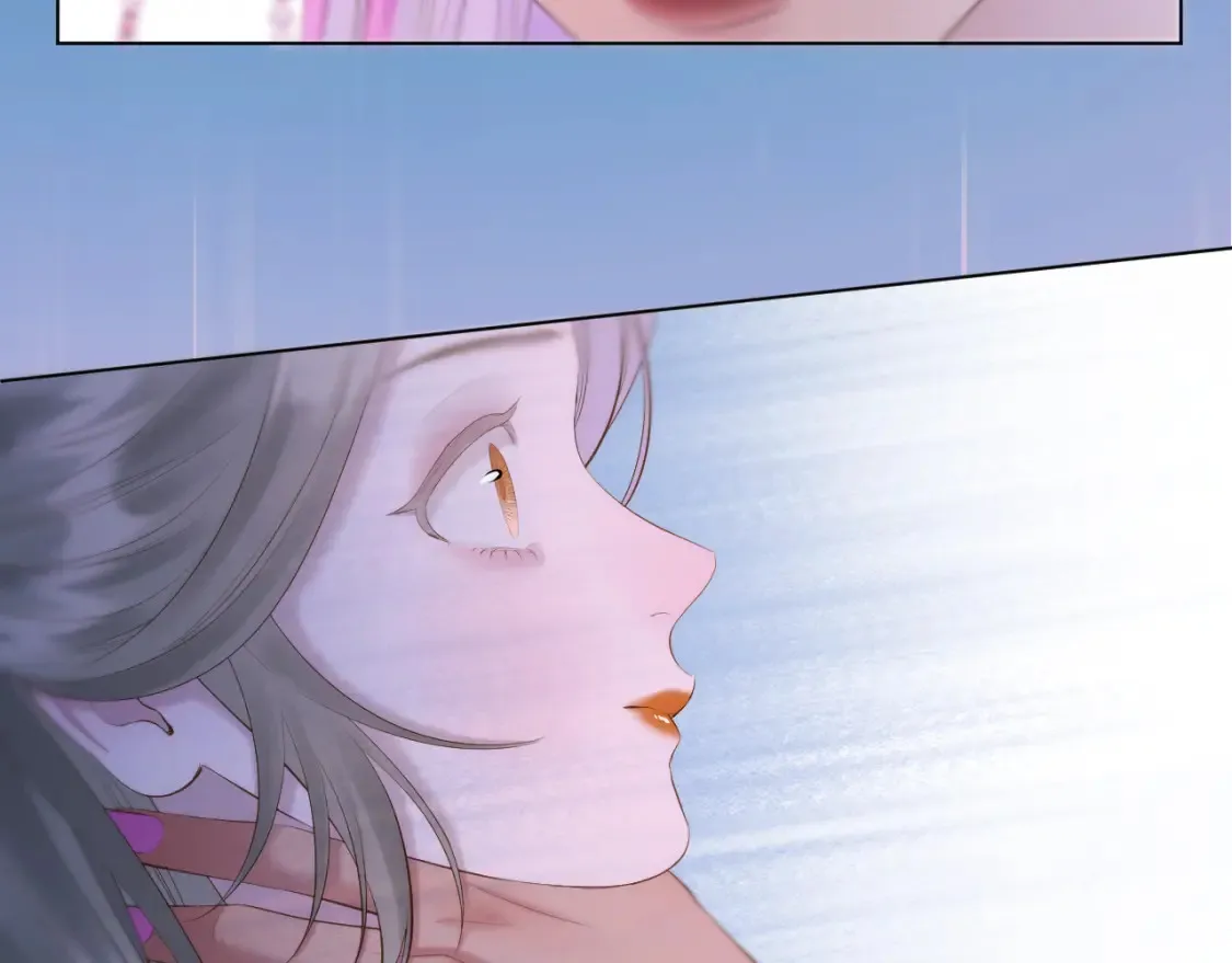 第55话 色诱 第13页