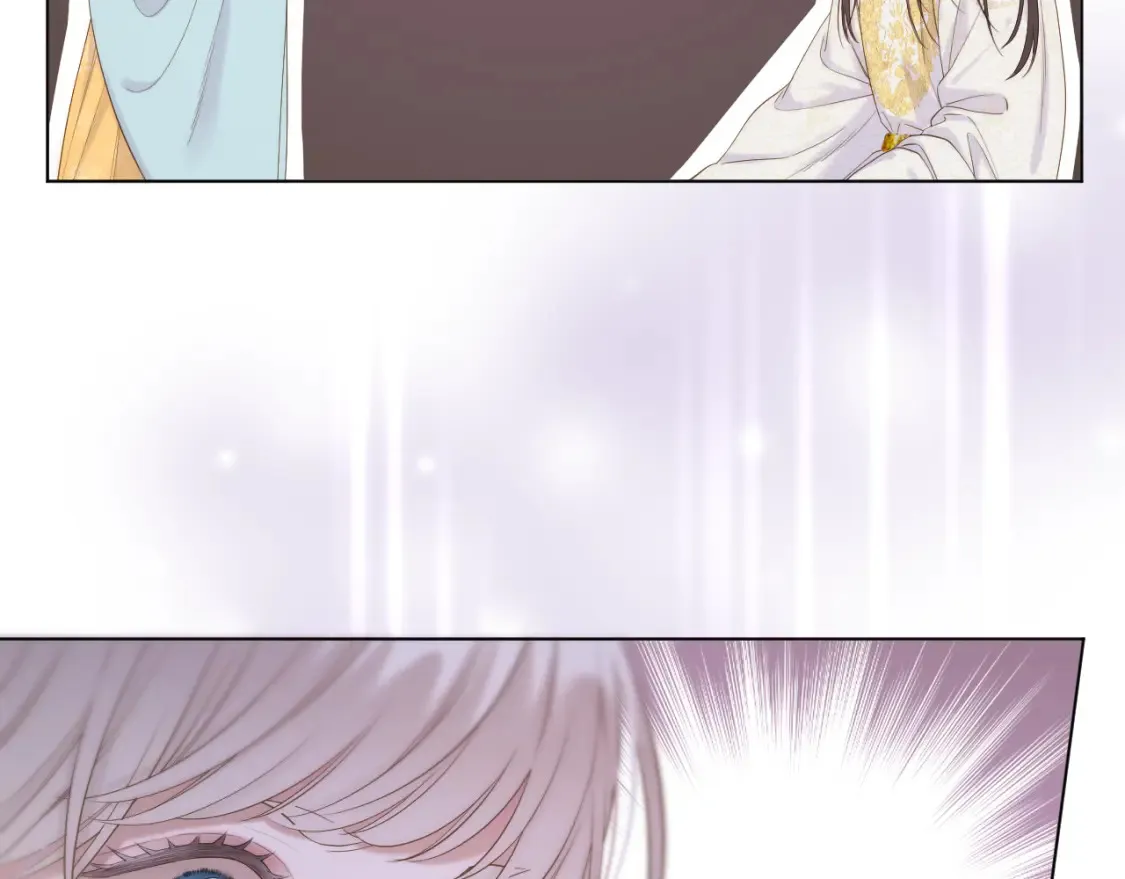 第55话 色诱 第73页